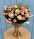 Букет цветов из: Розы в Орлово