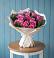 Букет цветов из: Розы в Орлово