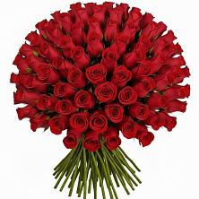 Букет Красные розы Чери Лав в Орлово